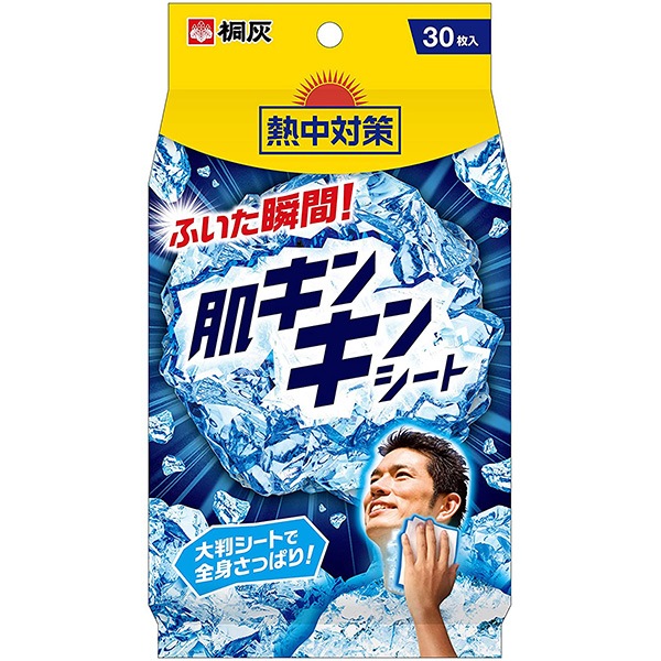 ȩ���󥭥󥷡���(30����)