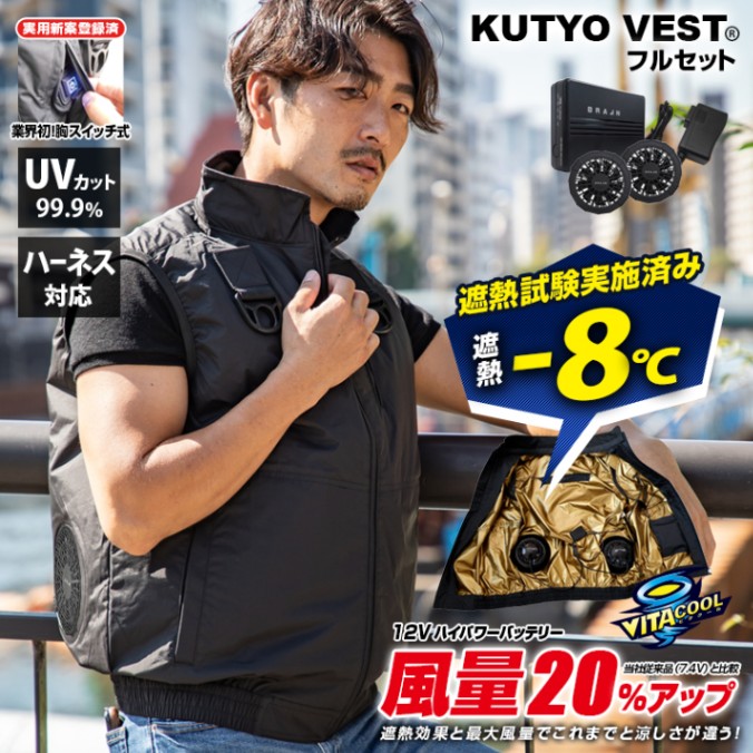 新作フルセット12 キットパス ミディアム 12色 ライスワックス KMRW-12C 2個 日本