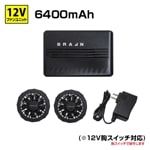 BR-382 12Våѥե˥åȡб֡BR-1201BR-1202BR-1203