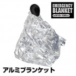 KB-309 ����ߥ֥�󥱥åȡ��ɺ����ߡ��쥹���塼�����ȡ��ɴ�������ѥ֥�󥱥å�