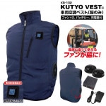 MESH-KB-102 ڶå  Ĵ٥ ե륻åȡۥե Хåƥ꡼ Ŵդ (åơե˥åBR-283)