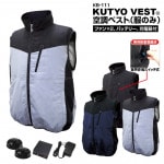 MESH-KB-111 ڶå Ĵ٥ ե륻åȡۥե Хåƥ꡼ Ŵդ (åơե˥åBR-283)