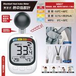 ���弰Ǯ��ɻؿ��� �ڹ����դ�Ǯ��ɻؿ��סۥ��顼�ȵ�ǽ�դ���HDL1717�ʻ����դ���HDL-1717