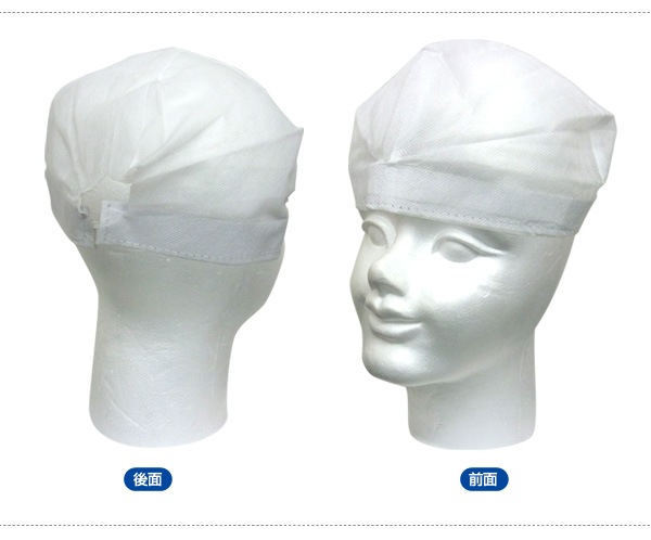 �إ��å��ѻ�˹�ҡ�BR-924��ӥ��Կ���˹��(��˹��)100������ۥإ��åȥ���ʡ�/��һ���