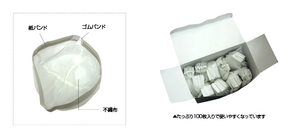 �إ��å��ѻ�˹�ҡ�BR-924��ӥ��Կ���˹��(��˹��)100������ۥإ��åȥ���ʡ�/��һ���