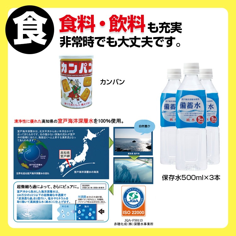 BR-971 ���ޡ������󥷡����å��ɺ�18�����åȡʷ��Ӥ������ʥݡ��������