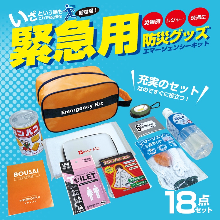 7_000000000101.jpg?1702537842