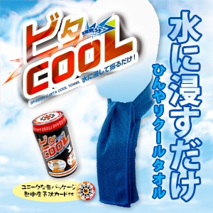 BR-555NC ⵡǽ䴶 ӥǮͽɥդ