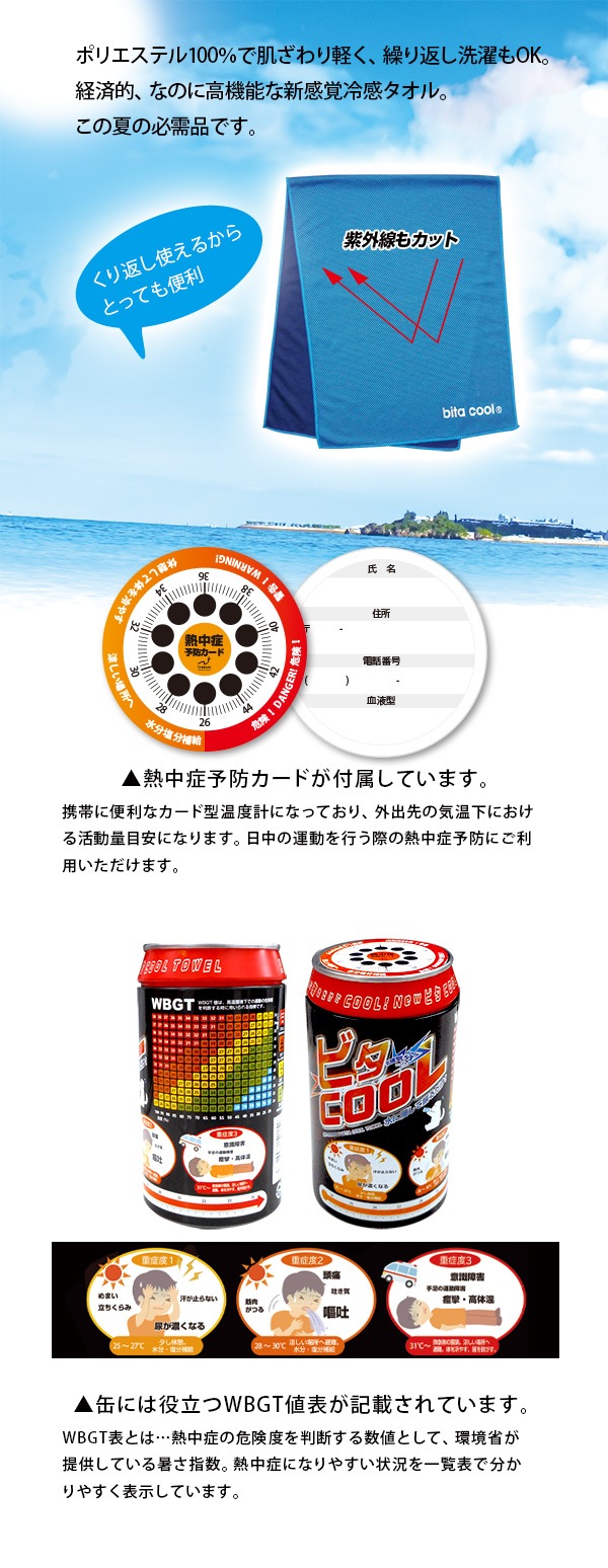 BR-555NC ⵡǽ䴶 ӥǮͽɥդ