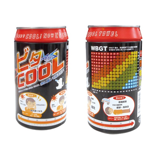 BR-555NC ⵡǽ䴶 ӥǮͽɥդ