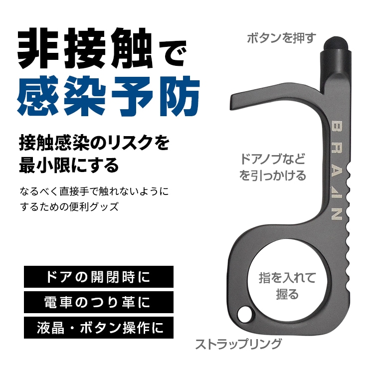 BR-D005��BR-D006���ɥ������ץʡ��ʰ����������