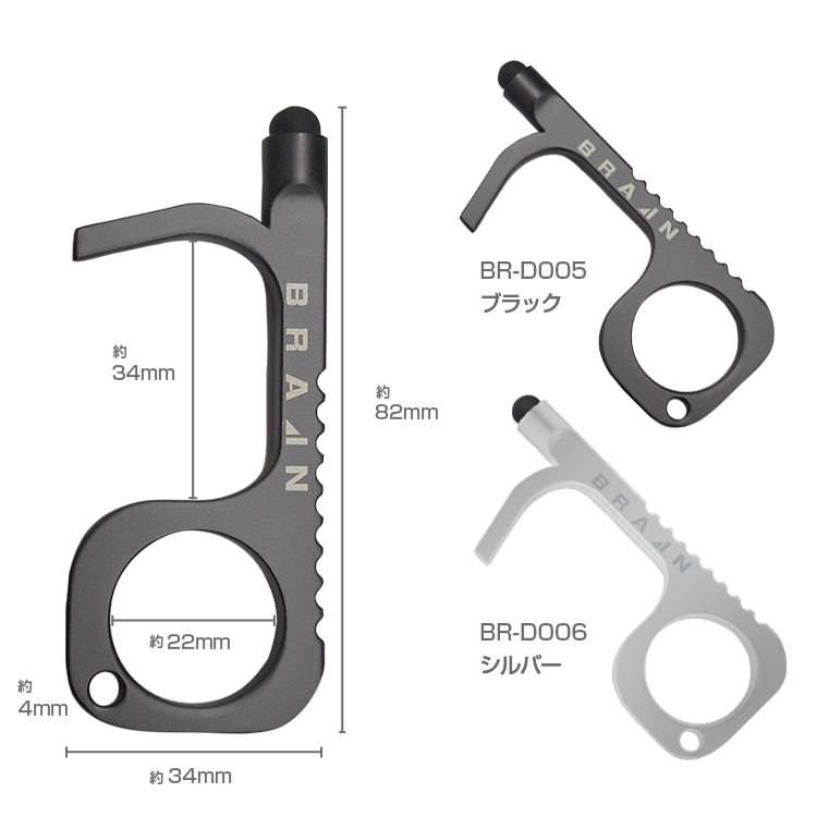 BR-D005��BR-D006���ɥ������ץʡ��ʰ����������