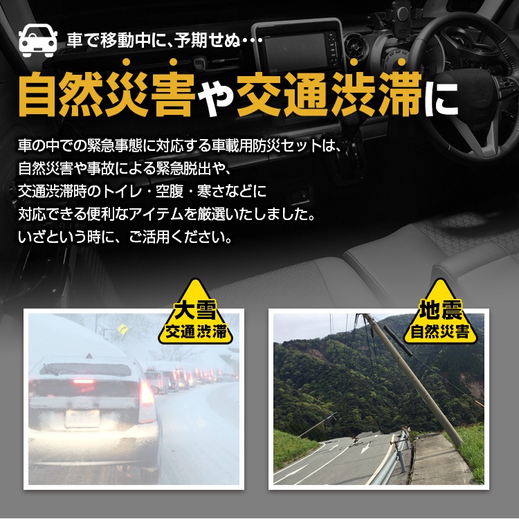 BR-960 �ֺ����ɺҥ��å� �����ҳ�����̽��ڤ˼��Ѥ��ɺҥ��å� ��￩������ѥȥ��졦�ɴ��к��ʤɡ����ꤹ������ɺҥ����ƥ�