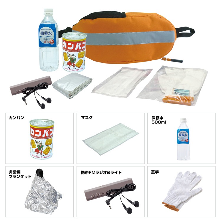 BR-922 �ɺҵ���ٱ�7�����åȡ�2way��