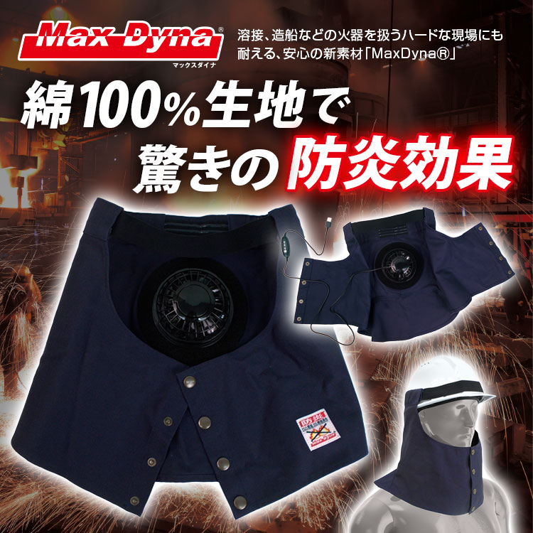 BR-2100 ưեɱإåȿ/å Max Dyna(R) Хåƥ꡼