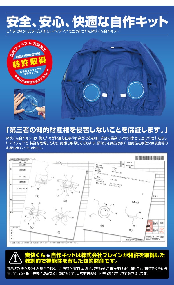 BR-580 ��Ĵ����������åȡʥ�åڥ��