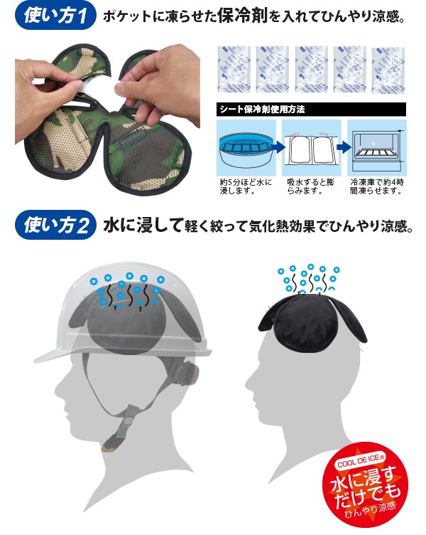 BR-562 ֲѥå[С] (5դ)