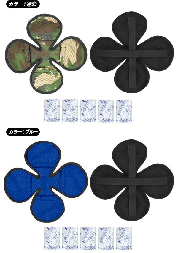 BR-562 ֲѥå[С] (5դ)