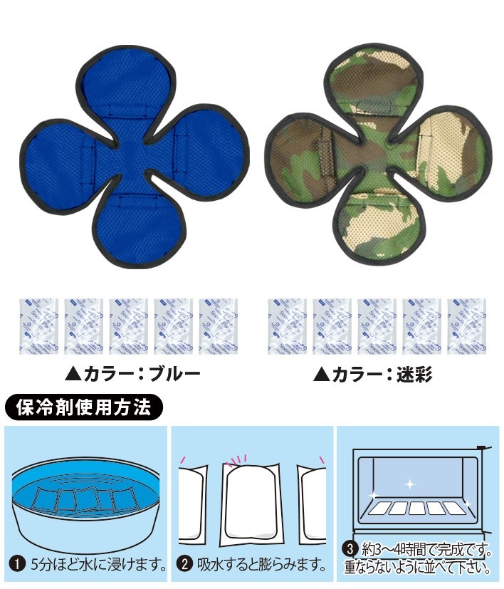 BR-562 ֲѥå[С] (5դ)