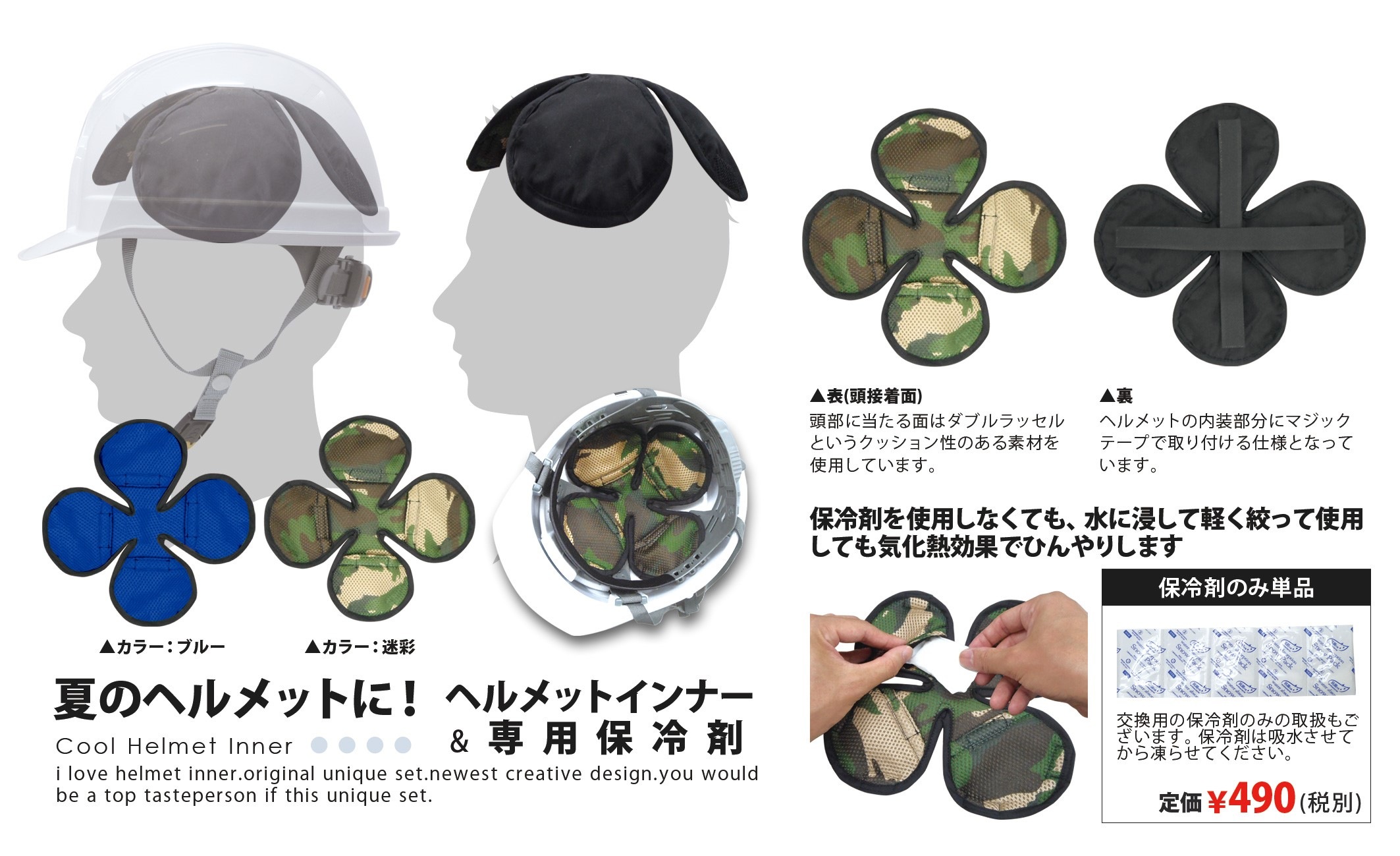 BR-562 ֲѥå[С] (5դ)