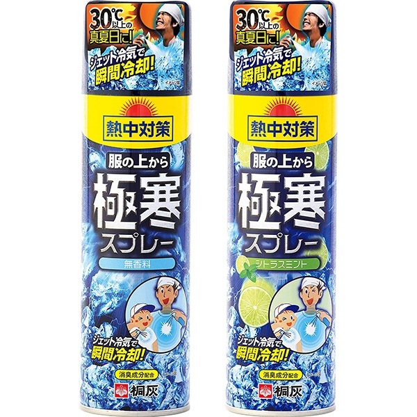 ���ξ夫��˴����ץ졼330ml
