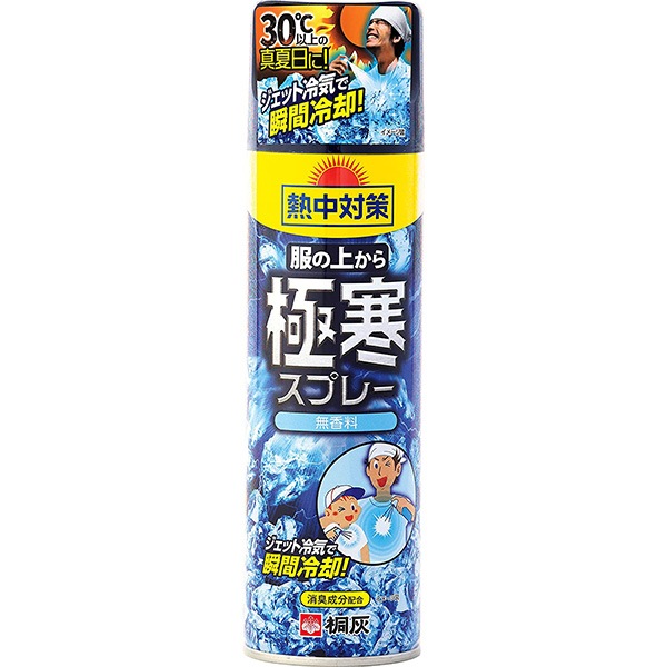 ���ξ夫��˴����ץ졼330ml