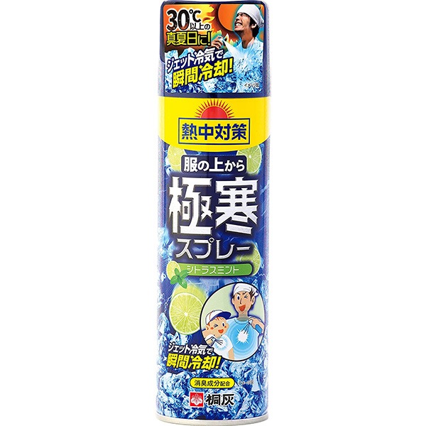 ���ξ夫��˴����ץ졼330ml
