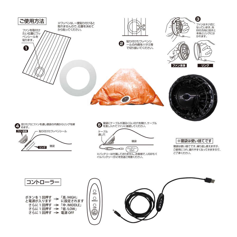 BR-685 ��ư�ե����դ��Ų�����߿��ޡʥե���USB�����֥롢�����åڥ��դ��ˡ���Х���Хåƥ꡼�������Ǥ���