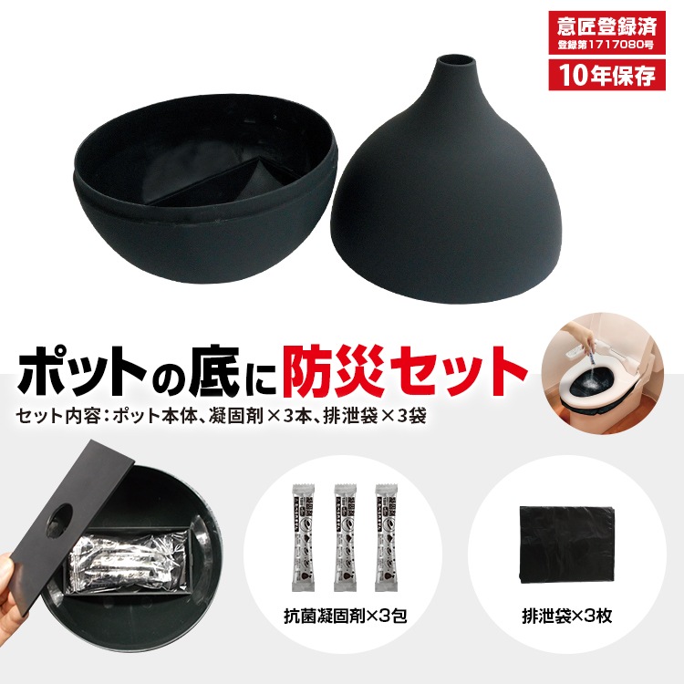 BR-168 Kardia Paper Pot(����ǥ��� �ڡ��ѡ��ݥå�) + �ɺҥ��å�(�ŸǺޡ�3�ܡ������ޡ�3��)