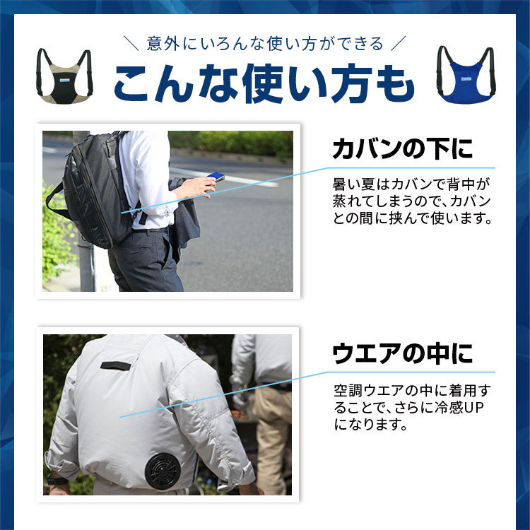 BR-530 �������Хå�(R) II��������դ���