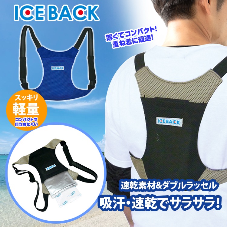 BR-530 �������Хå�(R) II��������դ���