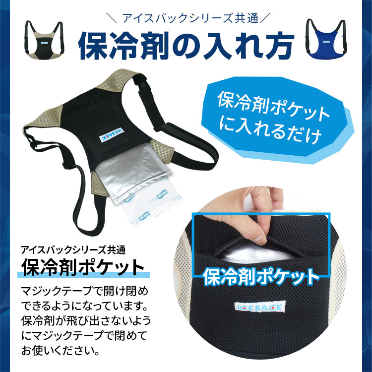 BR-530 �������Хå�(R) II��������դ���