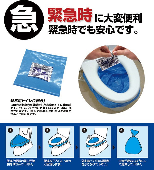 KU-620 ޥ̤ߥåɺ10åĹ38cm