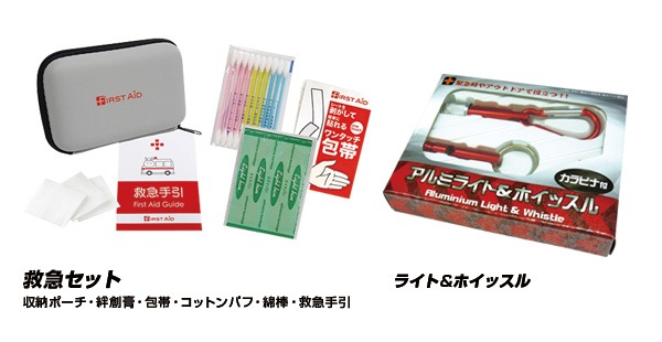 KU-620 ޥ̤ߥåɺ10åĹ38cm