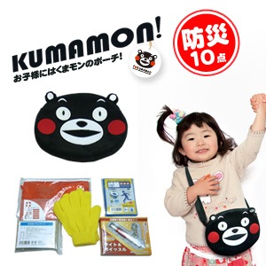 KU-614 ���ޥ��Υݡ���&�ɺ�10�����åȡ��ɺҥ������ա�