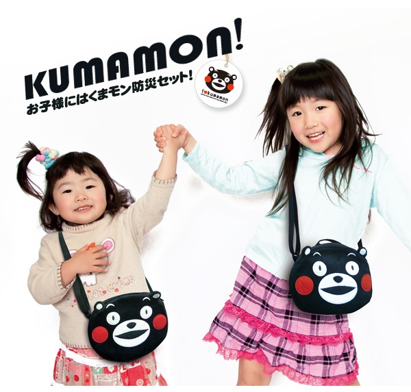 KU-614 ���ޥ��Υݡ���&�ɺ�10�����åȡ��ɺҥ������ա�