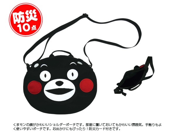 KU-614 ���ޥ��Υݡ���&�ɺ�10�����åȡ��ɺҥ������ա�