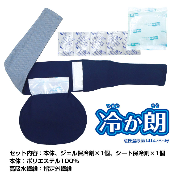 BR-501 䤫ϯ(R) ޡ1ѥޡ1