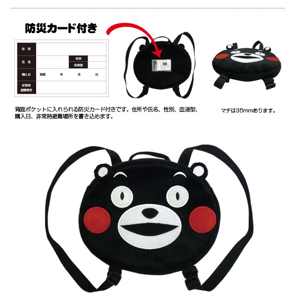 KU-615 ޥΥå&ɺ10åȡɺҥա