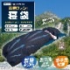 BR-689 ��̩�٥ݥꥨ���ƥ���ư�ե����դ����ޡʥե���USB�����֥��դ��ˢ���Х���Хåƥ꡼����