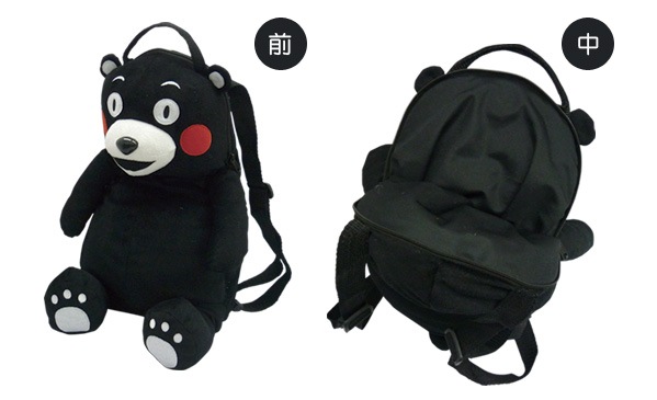 KU-584 ���ޥ���ɺҤ̤�����ߥ��å�ñ�� ��Ĺ��38cm