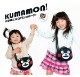 KU-612 ���ޥ��δ鷿�ݡ���ñ�Ρ��ɺҥ������դ���