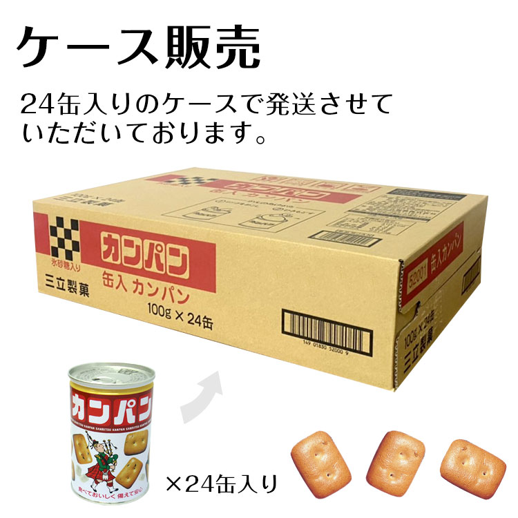 ��Ω���� ������ ����ѥ� 100���24������ ���ѥ� ��￩ ���� ��¸��