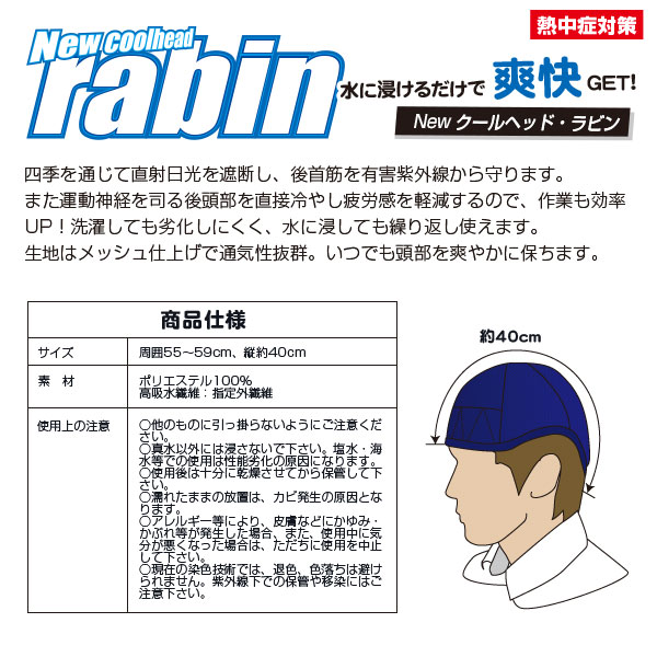 BR-508 إåɥӥ
