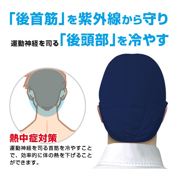 BR-508 إåɥӥ