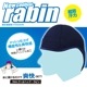 BR-508 إåɥӥ