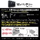 BR-382 12V�������å����ѥե����˥åȡ����б����֡�BR-1201��BR-1202��BR-1203