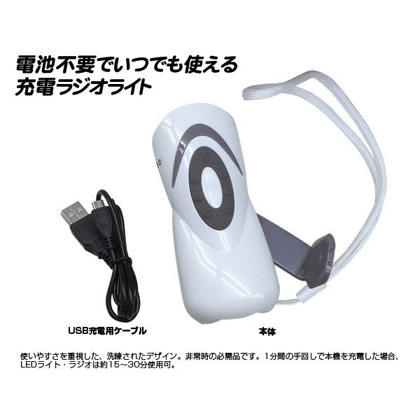 BR-976 ʥ⽼ť饸饤 ʥޥ۽šLED饤ȡǽ