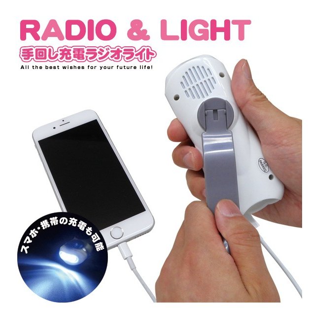 BR-976 ʥ⽼ť饸饤 ʥޥ۽šLED饤ȡǽ