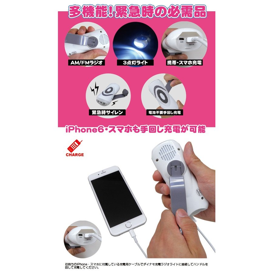 BR-976 ʥ⽼ť饸饤 ʥޥ۽šLED饤ȡǽ